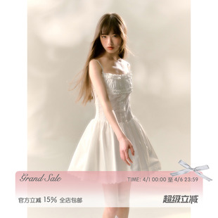 南法度假风连衣裙女春夏蕾丝镂空芭蕾小众吊带裙子 RECIT原创设计