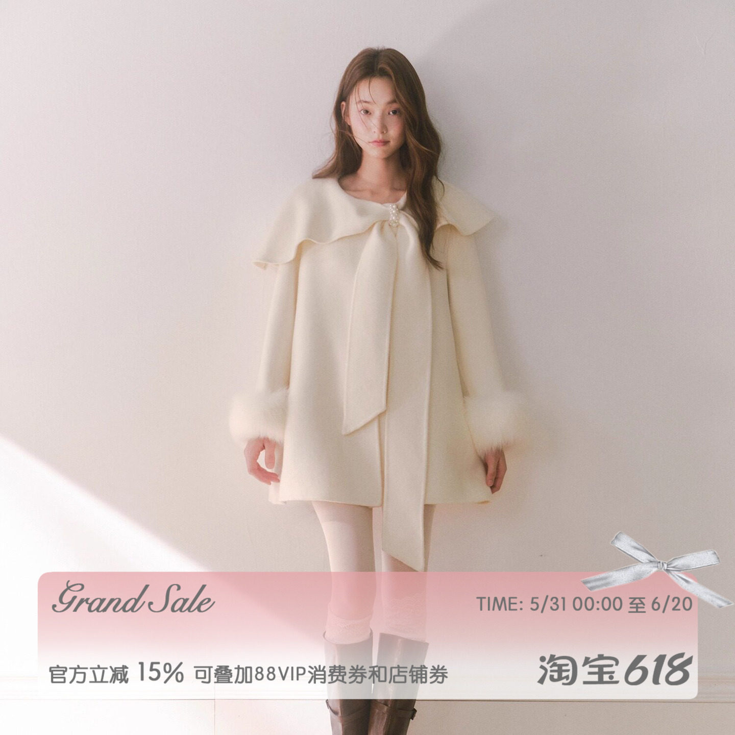 RECIT 白色100%羊毛双面大衣女秋冬蝴蝶结搭片毛毛袖短款毛呢外套