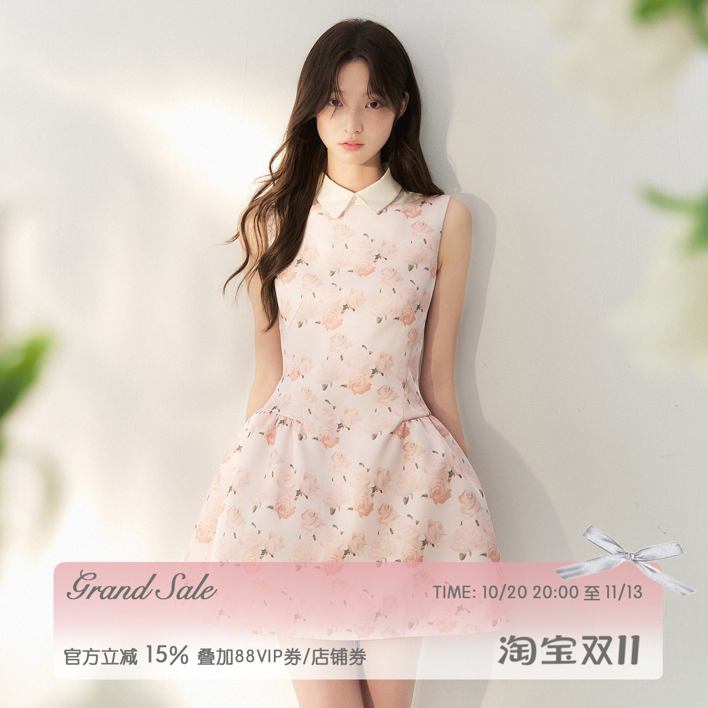 RECIT 法式油画玫瑰印花无袖连衣裙女秋装缎面蓬蓬短裙翻领背心裙