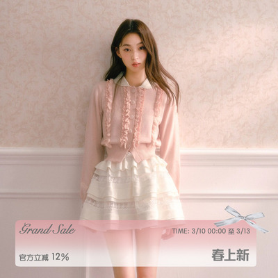 RECIT粉色娃娃领荷叶边针织上衣