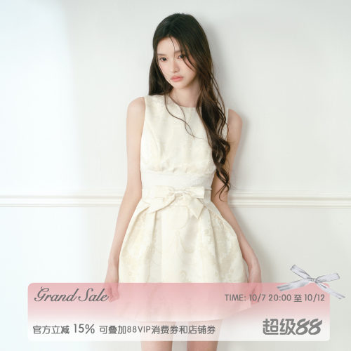 RECIT 米色光泽感提花蝴蝶结背心连衣裙女秋蕾丝腰封A字蓬蓬短裙