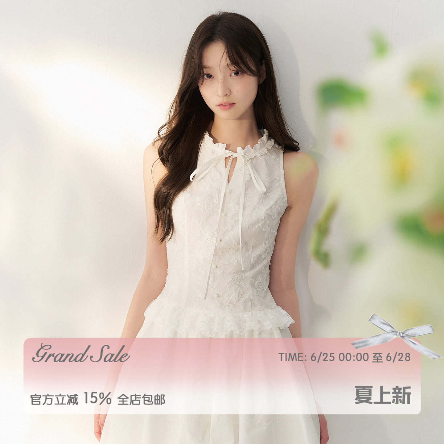 RECIT 白色蕾丝提花无袖连衣裙女夏季蝴蝶结系带荷叶边拼接背心裙