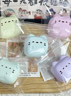爆浆稀奶油水感食品级硅胶捏捏乐小猫奶糖大号有脱模瑕210g