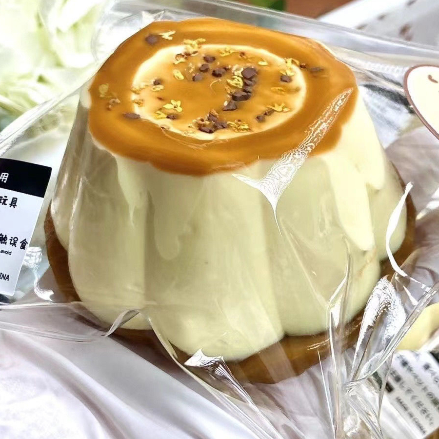 食品级硅胶桂花拿铁大布丁