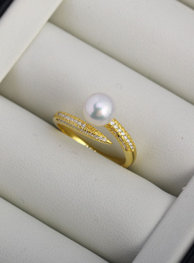 DIY珍珠配件钉子戒指空托