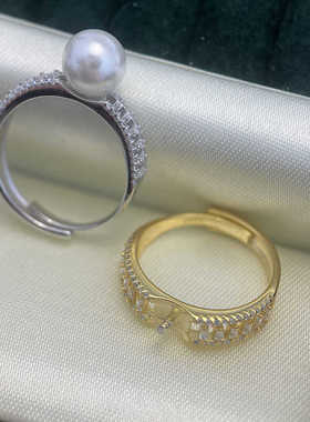 S925纯银气质DIY珍珠配件