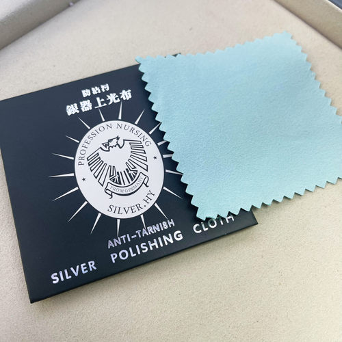 金器银饰保养布擦银布双面绒