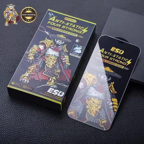 适用iPhone14苹果13 11 12 14 plus 15 16 e Pro max XR XSMAX防窥膜听筒防尘网全屏钢化膜防偷窥 高清 磨砂