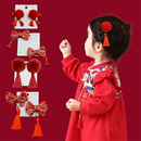 红色宝宝周岁头饰中式 婴儿胎毛抓周发夹新年儿童发饰女童过年发卡