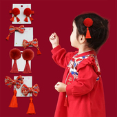 红色宝宝周岁头饰中式 婴儿胎毛发夹新年儿童发饰古风女童过年发卡