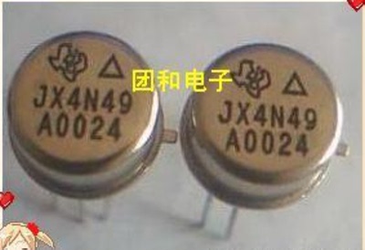 测试推荐全新原装IC芯片现货热卖