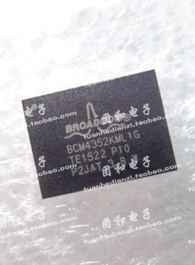 全新BCM4352KML1G QFN108封装 无线网卡芯片原装IC价格以咨询为准