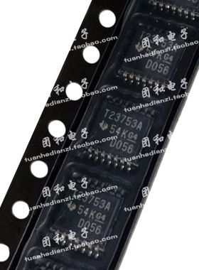 全新TPS23753APWR 丝印 T23753A原装芯片 价格以咨询为准