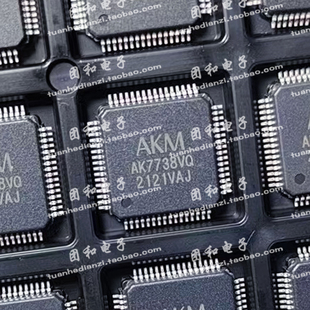 原装AK7738VQ AK7738封装QFP64 DSP立体声编解码器价格以咨询为准