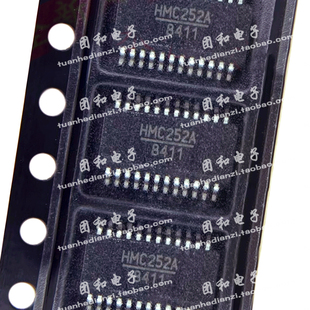 原裝HMC252AQS24E 丝印HMC252A 贴片SSOP24 芯片价格咨询为准