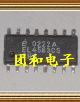 EL2445CS EL4093CS EL4583CS价格以咨询为准
