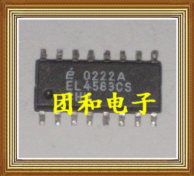 测试推荐全新EL2445CS芯片热卖