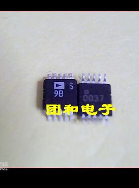 ADG704 ADG704BRMK芯片IC价格以咨询为准