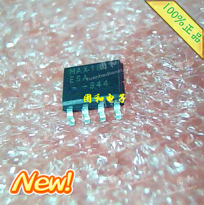 电子元件 ic芯片 集成电路 MAX1811ESA MAX1811 SOP