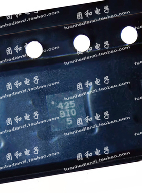 全新原装HMC425LP3ETR HMC425LP3E丝印425射频IC 价格以咨询为准