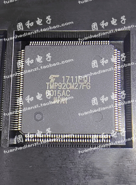 全新原装 TMP92CM27FG TMP92CM27 QFP 价格以咨询为准