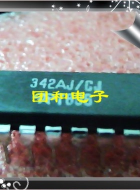芯片342AJ-CJ 342AJ 全新原装热卖 价格以咨询为准
