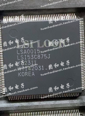 全新LSI53C875J 原装正品 QFP芯片价格咨询为准
