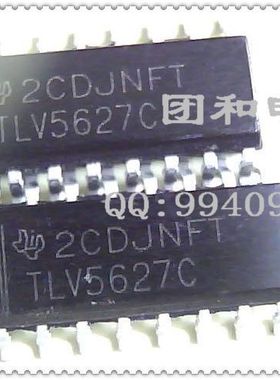 全新原装IC芯片 TLV5627C TLV5627价格以咨询为准