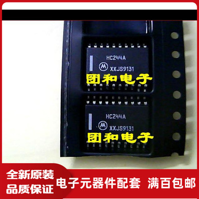 测试推荐全新原装热卖