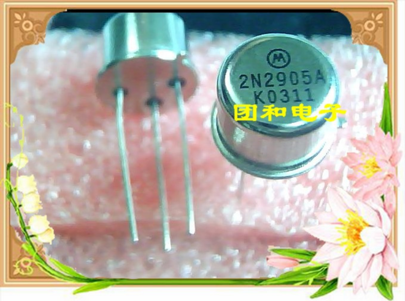 测试推荐全新原装IC芯片现货热卖