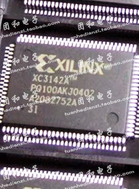 原装XC3142A-3PQ100I C XC3142A-3PQG100I XC3142A价格以咨询为准
