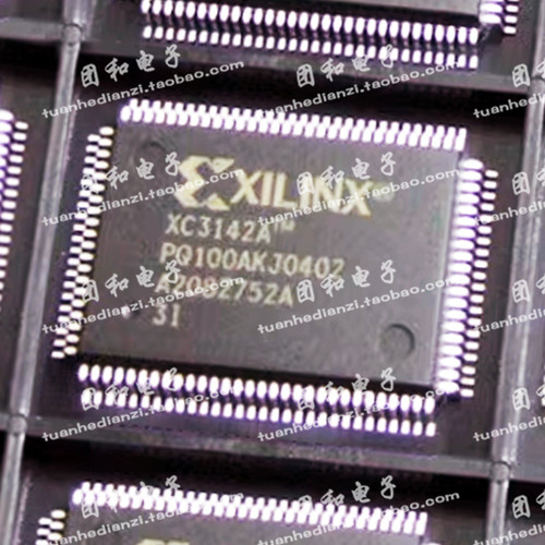 全新原装XC3142A-3PQ100I芯片
