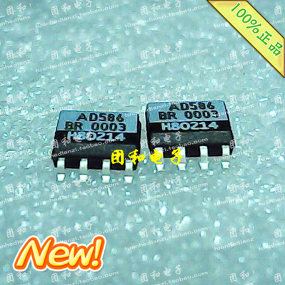 全新原装芯片ICADI测试推荐