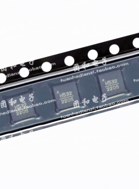 HMC532LP4E 丝印H532 贴片QFN-24 VCO缓冲放大器 价格以咨询为准