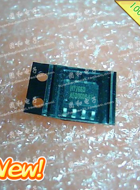 全新原装 IC芯片 SOP HT7660价格以咨询为准