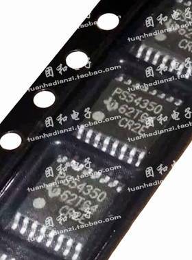原裝PS54350 TPS54350 TPS534350PWPR芯片价格咨询为准