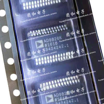 测试推荐原装AD9826KRSZ芯片