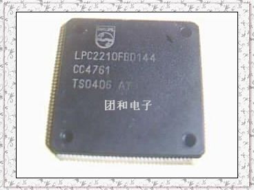 测试推荐全新原装TI芯片现货热卖