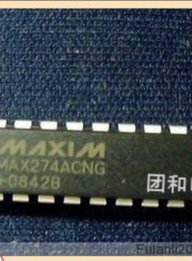 全新原装MAX274 MAX274ACNG 芯片DIP价格以咨询为准