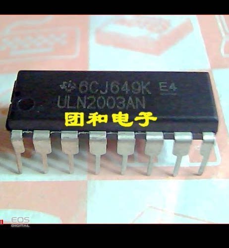 测试推荐全新原装IC芯片现货热卖