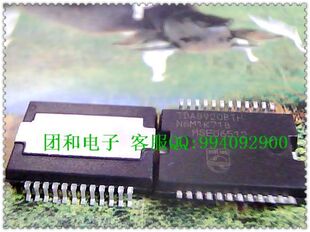 TDA8920BTH全新原装TDA8920TH TDA8920价格以咨询为准