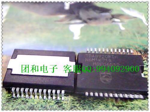 测试推荐全新原装热卖