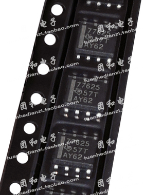 全新原装芯片TPS77625DR丝印77625 SOP8 价格以咨询为准
