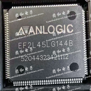 全新原装EF2L45LG144B QFP价格咨询为准