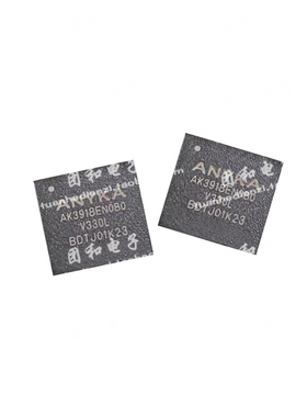 全新原装AK3918EN080V330L AK3918EN080 QFN80 价格以咨询为准