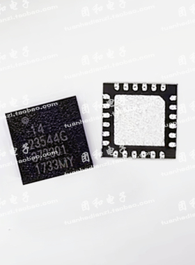 全新原装M23544G-14 -1423544G丝印M23544G QFN芯片价格咨询为准