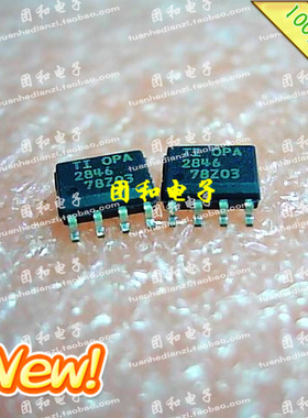 全新原装 IC芯片 SOP OPA2846ID OPA2846价格以咨询为准