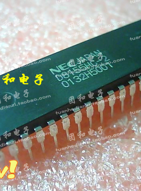 集成电路ic芯片 D8155HC-2 D8155HC DIP价格以咨询为准