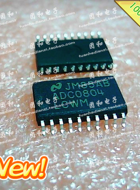 原装 IC芯片SOP ADC0804LCWM全新ADC0804价格以咨询为准