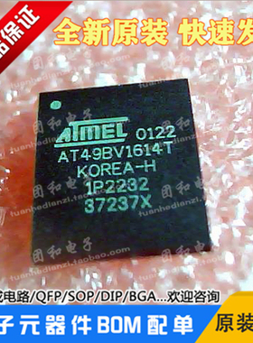 AT49BV1614T-90CI 嵌入式AT49BV1614TBGA全新原装价格以咨询为准